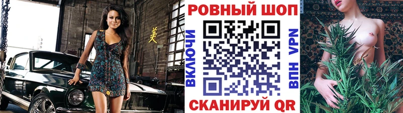 Галлюциногенные грибы Семилуки