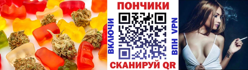 купить наркоту Семилуки KRAKEN ONION Еда ТГК марихуана