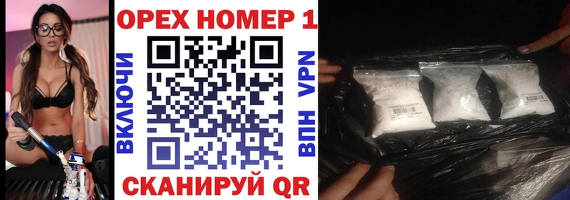 COCAIN 99%  Семилуки 