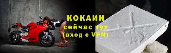 амф Баксан