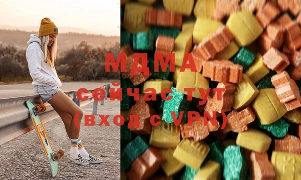 амф Баксан