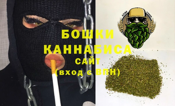 кокаин Балахна