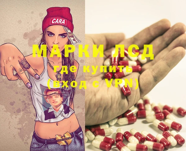 кокаин Балахна