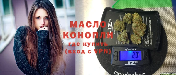 амф Баксан