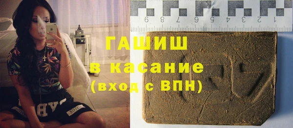 амф Баксан