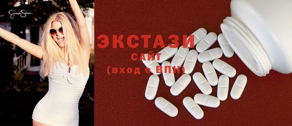 амф Баксан
