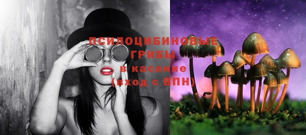 кокаин Балахна