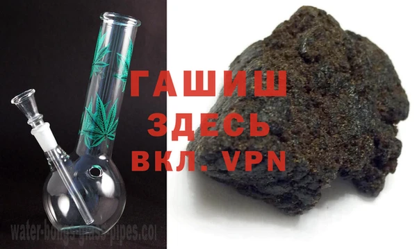 амф Баксан