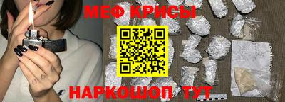соль курить ск Нягань