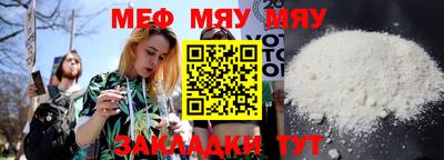 скорость mdpv Обь
