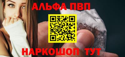 скорость mdpv Обь