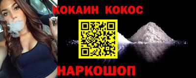 ECSTASY Обнинск