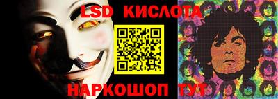 соль курить ск Нягань