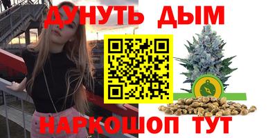 скорость mdpv Обь