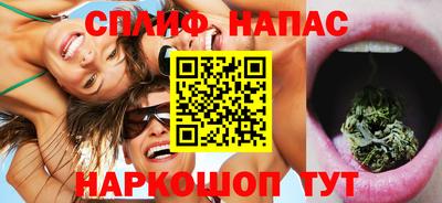 ECSTASY Обнинск