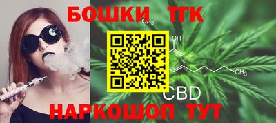 скорость mdpv Обь
