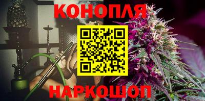 соль курить ск Нягань