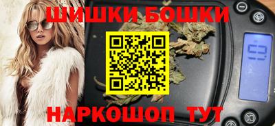 соль курить ск Нягань