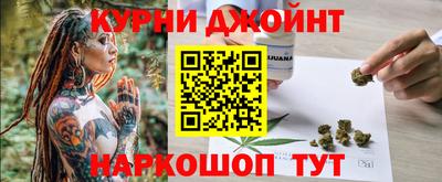 скорость mdpv Обь