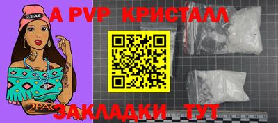 ECSTASY Обнинск
