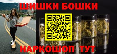 ECSTASY Обнинск