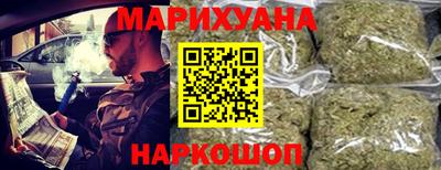 ECSTASY Обнинск
