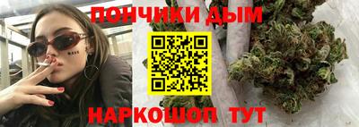 скорость mdpv Обь
