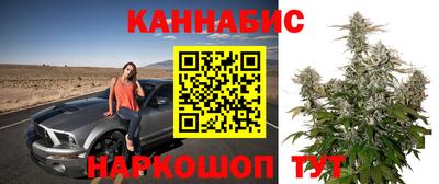 скорость mdpv Обь
