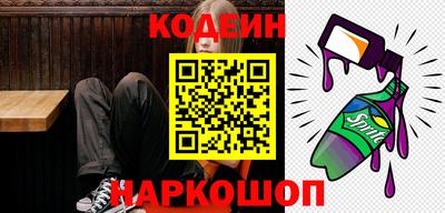 ECSTASY Обнинск