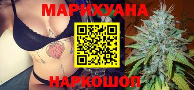 ECSTASY Обнинск