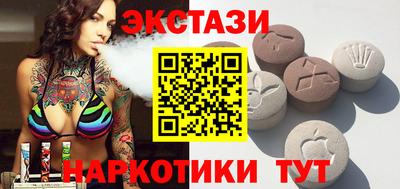 скорость mdpv Обь