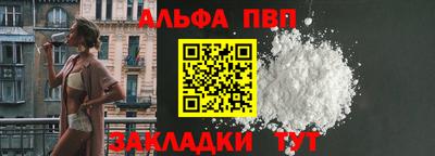 ECSTASY Обнинск