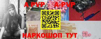 соль курить ск Нягань
