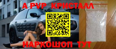 ECSTASY Обнинск