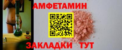 скорость mdpv Обь