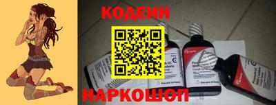 соль курить ск Нягань