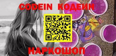 скорость mdpv Обь