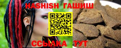 ECSTASY Обнинск