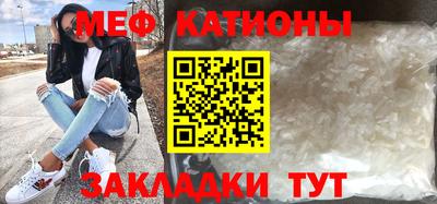 ECSTASY Обнинск