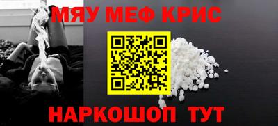 скорость mdpv Обь