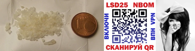 ЛСД экстази кислота  гидра ССЫЛКА  Семилуки 