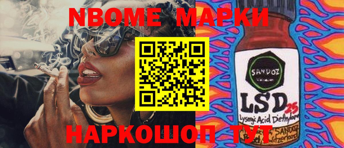 Лсд 25 экстази ecstasy  ЛСД экстази ecstasy  LSD-25 экстази  Вход с VPN  Семилуки 