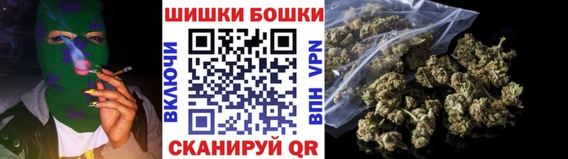 mega зеркало  Семилуки  Конопля тримм  наркотики 