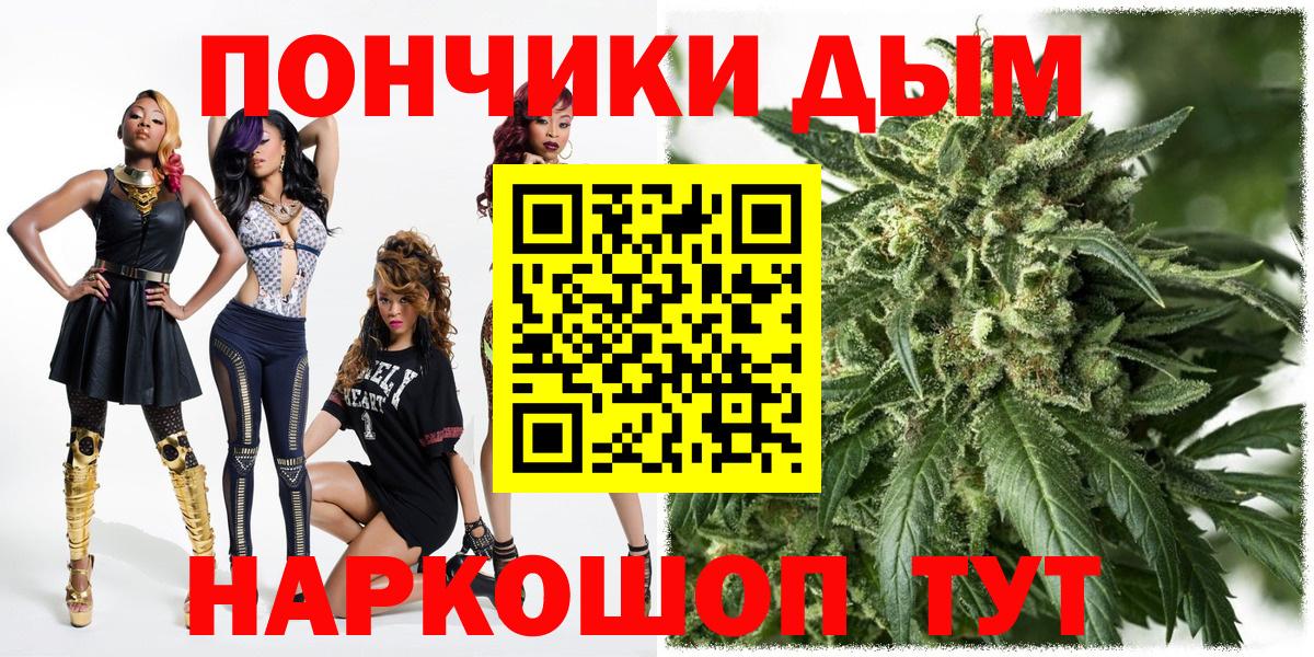 Семилуки  Бошки Шишки план  Бошки марихуана MAZAR  Каннабис MAZAR  Вход с VPN 